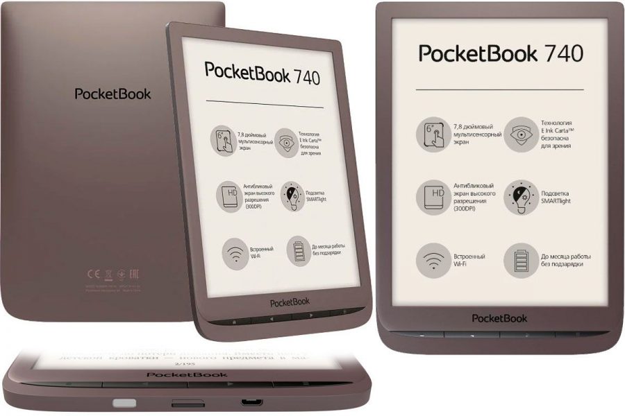 Электронный ридер PocketBook 740