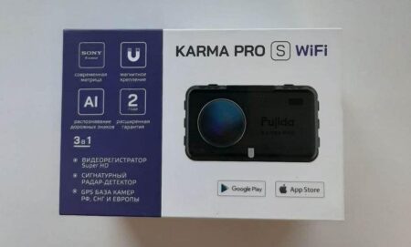 Гибрид Fujida Karma Pro S WiFi: оставим штрафы в прошлом
