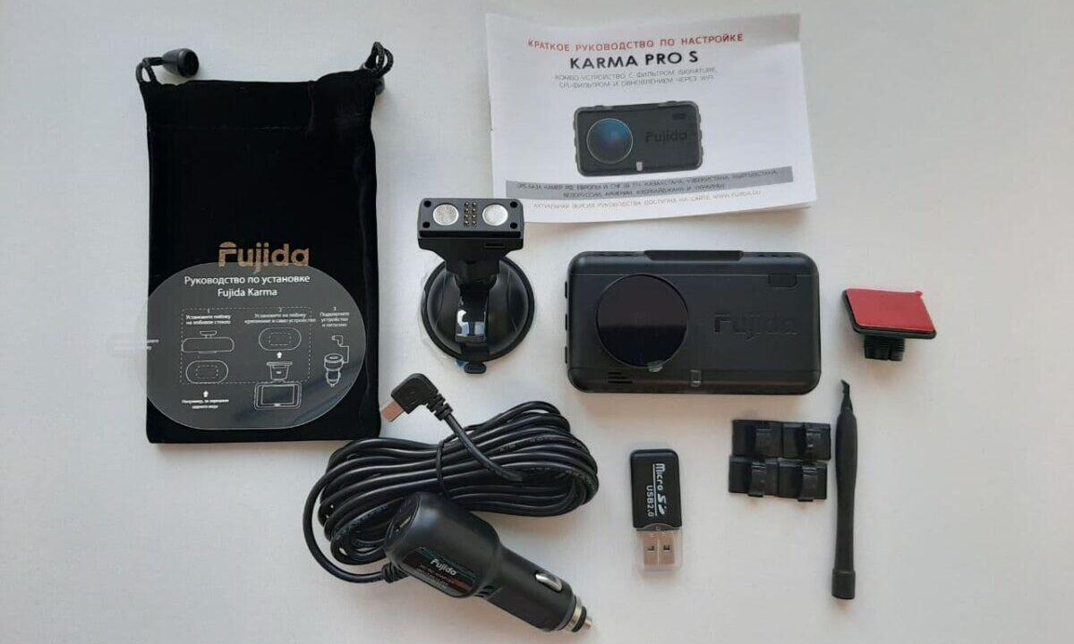Fujida Karma Bliss S Купить Екатеринбург